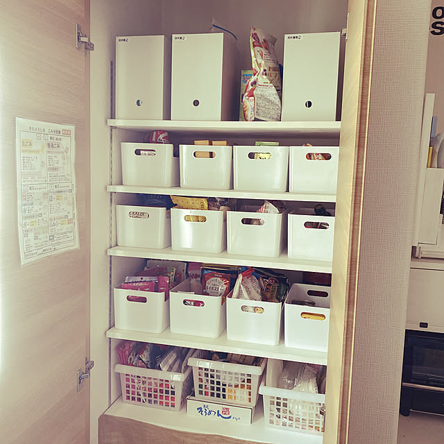 キッチン収納,ニトリ,パントリー収納,ナチュラル,ナチュラルインテリア,無印良品,キッチン,Kitchen R.S.Kの部屋