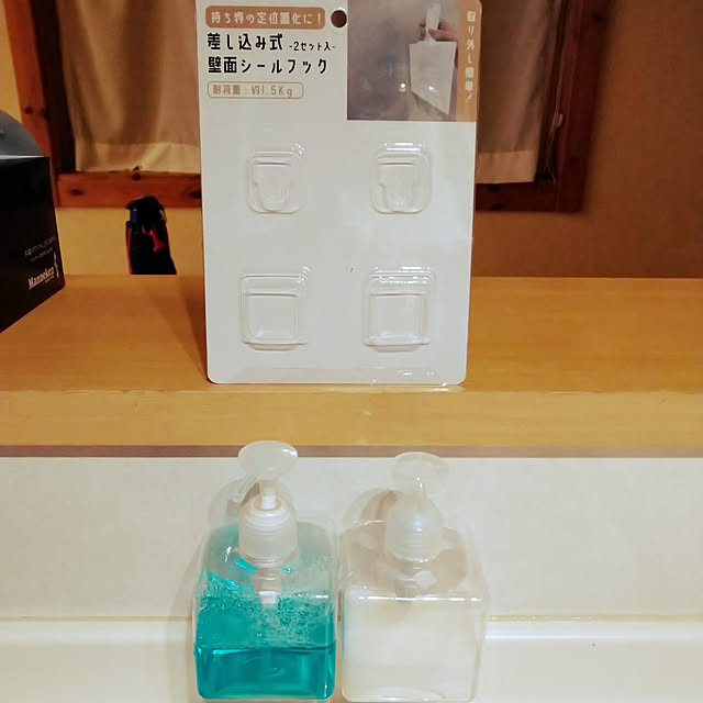 Kitchen,ダイソー,空中化,無印良品,浮かせて収納,食器洗い洗剤,食器洗い洗剤ボトル,ずぼら主婦,不便を便利にする工夫 FUMの部屋