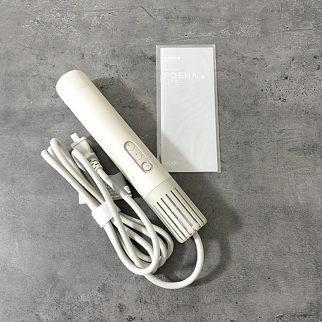 Bedroom,買ってよかったもの,シンプル,シンプルインテリア,北欧モダン,モダンインテリア,シンプルな暮らし,モノトーン,北欧,猫と暮らす家,cado,ふとん乾燥機,FOEHN LITE,FOEHN sakuraの部屋