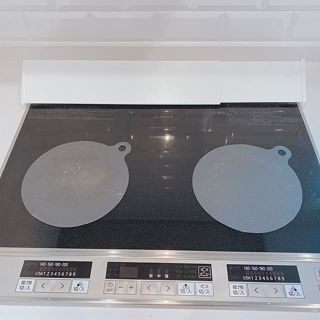 キッチン周りの壁,キッチン周り,白 タイル,Daiso,ダイソー購入品,ダイソー雑貨,だいそー,ダイソー♡,キッチン タイル,キッチン,タイル,IH周辺の壁,IH周りはすっきりが好き,IH周りはモノを置かない派,IH周りはなんにもナシ,IH焼け焦げ防止マット,IHカバー,IHマット,IH周り,IH周辺,IH,100均,野菜室,Kitchen saorinの部屋