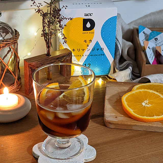 My Desk,おうちカフェ,コーヒーメーカー,ドリップポッド,DRIP POD,新生活フェス2021,salut!,サリュ,コンソールテーブル,カントリー,ナチュラルが好き,モニター当選ありがとうございます♡,オレンジコーヒー,UCCドリップポッド,merciちゃんキャンドルありがと♡ korokkoroの部屋