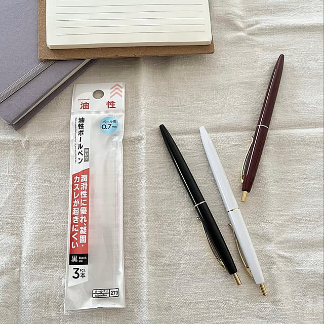 文房具好き,買ってよかったもの,プチプラアイテム,文房具,100均,フライングタイガー,プチプラインテリア,My Desk m_teeの部屋