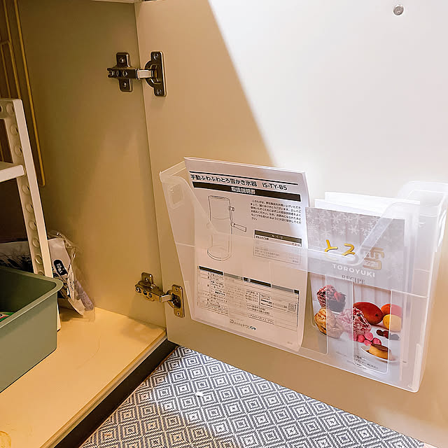 Kitchen,説明書収納,収納,公営団地,都営住宅,公営住宅,都営団地,100均,賃貸 mimikoの部屋