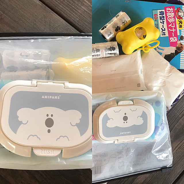 お出かけ袋,ペットとのお出かけ,ウエットティシュの蓋,Daiso,百均,マナー袋,ポケットティッシュ入れ,3点セット,持ち出し袋,持ち出し用,ジップ付き保存袋,ウエットティシュ,10分でできる,老犬との暮らし,ペットとの暮らし,多頭飼い,My Desk,犬と暮らす,お散歩用マナー袋,ウエットティシュ入れ,便利グッズ,オムツ替えグッズ,赤ちゃん用品 yukichi.wanwaの部屋