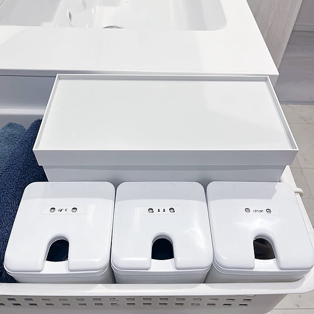 Bathroom,洗濯が嫌い,家事時短,家事分担,自分のことは自分で,靴下収納,靴下,洗濯物ルール,ランドリースペース,ランドリーバスケット,ランドリー,ランドリールーム,洗濯物は畳まない,洗濯物,マイルール,シンプル,ホワイトインテリア,シンプルライフ,白が好き,生活感をなくしたい,ニトリのメタルラック,ニトリの洗濯かご,ニトリ chomoの部屋
