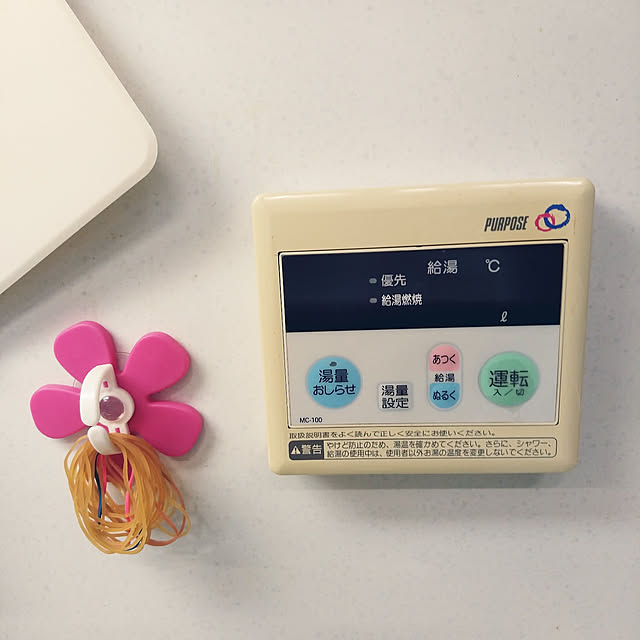 節約,給湯器,ガス代節約,手荒れ防止,一石二鳥,スクレーパー,100均,輪ゴム掛け,吸盤,輪ゴム,Kitchen Green-appleの部屋