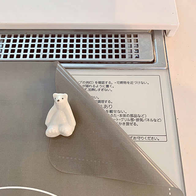 Kitchen,モニター商品,IHマット,東洋アルミ,東洋アルミエコープロダクツ㈱ Minteaの部屋