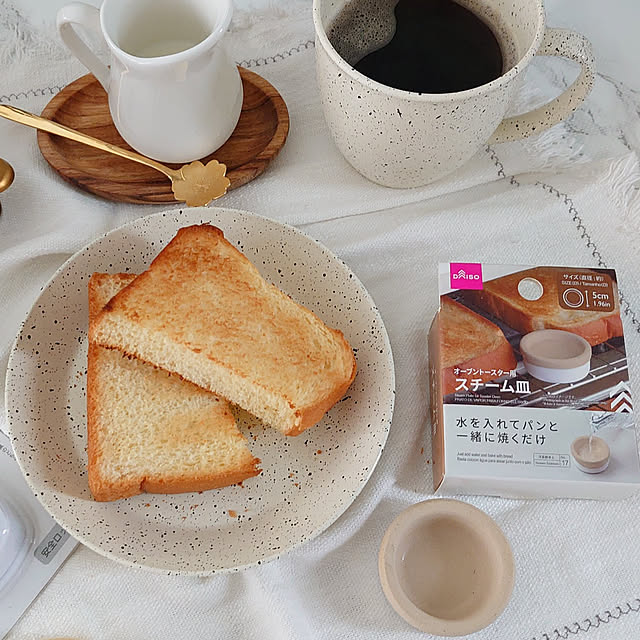 節約,コメントお気遣いなくです❤︎,LAKOLE,プレート,マグカップ,海外インテリアに憧れる,いつもいいねやコメありがとうございます♡,こどもと暮らす。,ヤマザキのサンスイート,100均,Daiso,オーブントースター用,スチーム皿,便利グッズ mri96の部屋