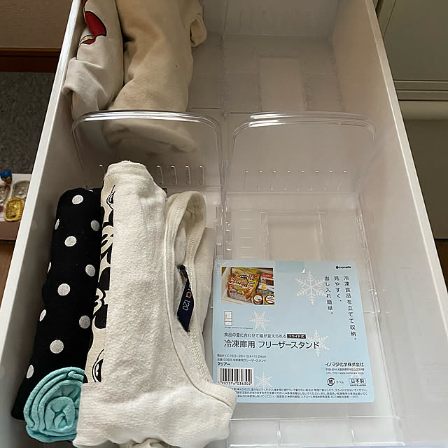 仕切り,シンデレラフィット,ライクイット,like-it,リビング,収納,クローゼット,子供部屋,ナチュラルインテリア,北欧インテリア,衣装ケース,引き出し収納,クローゼット収納,ウォークインクローゼット収納,100均,セリア,Overview yamatomoの部屋