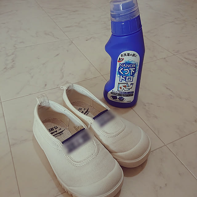 買ってよかった,いいね！ありがとうございます♪,いつもありがとうございます♡,こどもと暮らす,こどものいる暮らし,ずぼら主婦,靴洗い,靴洗いグッズ,トップ,ナノックス rinaの部屋