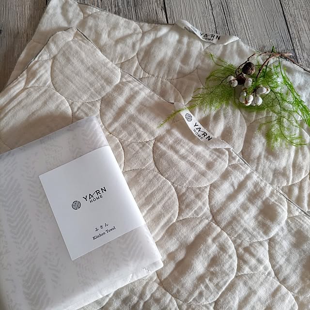 Kitchen,日用品,YARN HOME,ふきん,食器ふきん,パシーマ,2023.5.30,イベント参加,まとめて投稿 miwaの部屋
