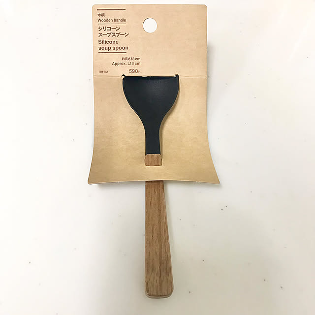 Kitchen,シリコンスープスプーン,新作,無印商品,新商品買ったよ！ Riku2009の部屋