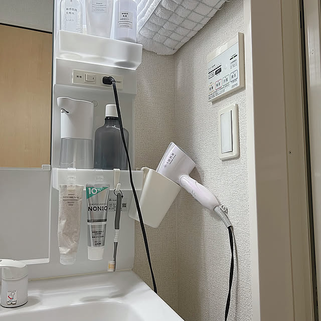 Bathroom,ドライヤー収納,2DK 賃貸 H.Tの部屋