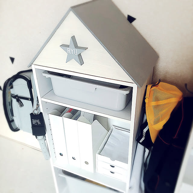 ニトリ,5歳男子,ナチュラル,DIY女子,100均大好き,Instagram→su_yuko,男の子と暮らす。,DIY,手作り,小さなお家,Instagramやってます,カラーボックスリメイク,カラーボックス収納,子供部屋男の子,ランドセル置き場,カラーボックスDIY,学校用品の収納場所,三角屋根の形,セリア,My Shelf Yukoの部屋