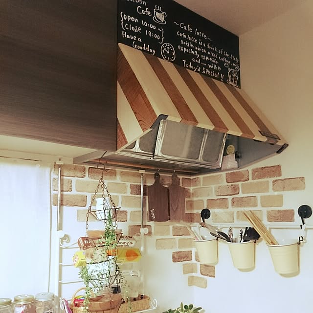 Kitchen,フォローして頂きありがとうございます！,いつもいいね！ありがとうございます♪,カフェ風,おきにいり空間,植物が好き,RC奈良支部,お店風 bonの部屋