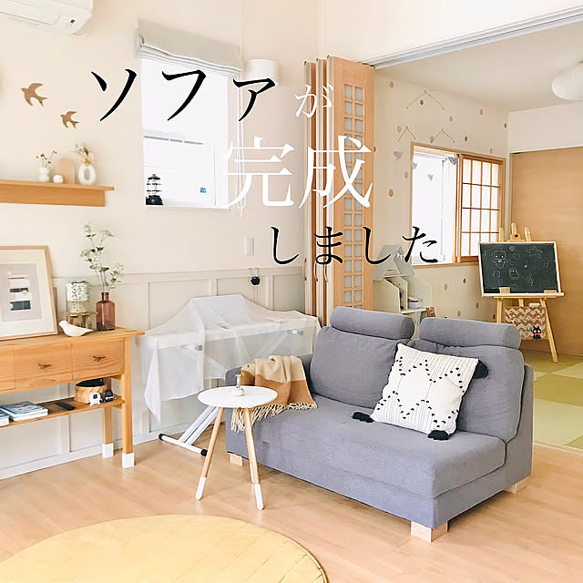 ソファ　DIY,DIY,DIYが好き,100均大好き,ソファ　リメイク,3人掛けソファを2人掛けソファにリメイク,Lounge mimikoの部屋