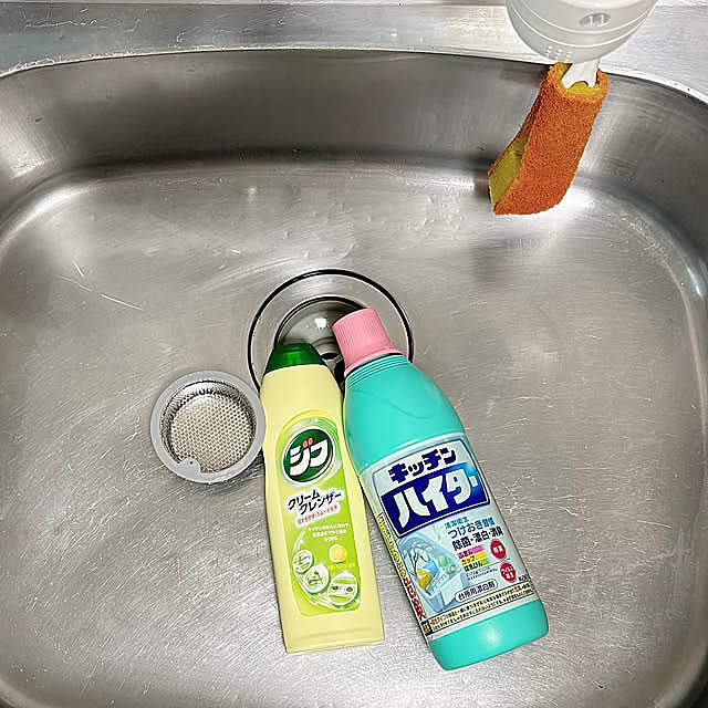 Kitchen,掃除,キレイを保つ,キッチンハイター,ジフ,シンク掃除,ステンレスシンク,週末リセット,週末ルーティン掃除,おんぼろアパート,マイルール,レトロ,夏,アパート,昭和の家,アパート暮らし,オンボロアパート SIELUの部屋
