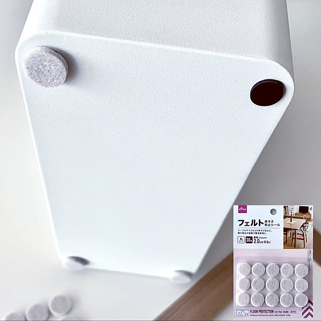 フェルト床キズ防止シール,タワー tower,ゴミ箱,ダイソー,100均,10分でできる,フォロワーさんに感謝♡,コメントお気遣いなく♡,見てくれてありがとうございます♡,On Walls,2022.6.21 mag掲載,2023.11.5 mag掲載 pooの部屋