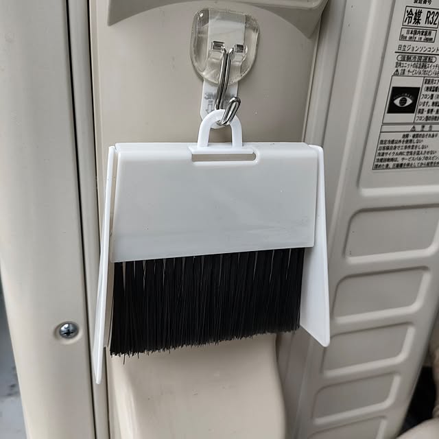 ベランダ掃除,ベランダ溝掃除,ダイソー planteaの部屋