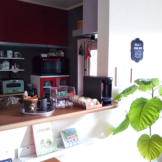 Kitchen,コーヒーメーカー,コーヒータイム,コーヒーのある暮らし,DRIP POD,DP3,キッチンカフェコーナー♥,コメントお気遣いなく♡ peachnutの部屋