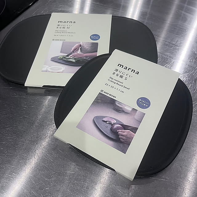 Kitchen,まな板,マーナ,MARNA,買ってよかったもの riakanaの部屋