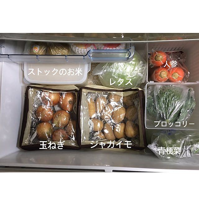 ダイソー,キッチン収納,冷蔵庫収納,Instagram→ayako.anko,北欧,整理整頓,こどもと暮らす,プチプラ,セリア,野菜の保存,子どもと暮らす,マイホーム,冷蔵庫,100均インテリア,野菜室,子どものいる暮らし,100均,キャンドゥー,100均　,整理収納,Kitchen anko.hibuの部屋