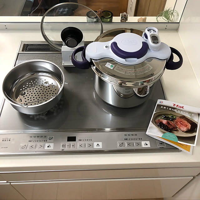 Kitchen,ティファール,圧力鍋,RCの出会いに感謝♡,こどもと暮らす nikoの部屋