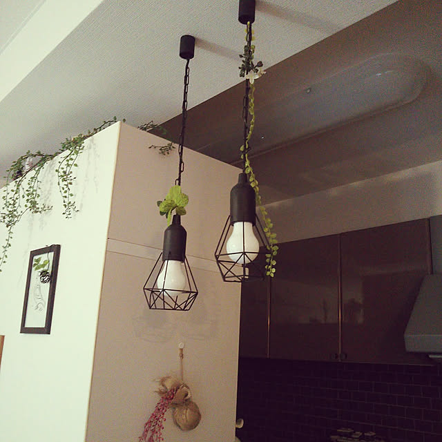 10分でできる,カフェ風,雑貨,手作りの飾り物,100均,北欧,フェイクグリーン,ハンドメイド,リノベーション,DIY,ダイソー,中古マンションリノベーション,照明,ペンダントライトDIY,カウンターキッチン DIY,ランプシェードDIY,Daiso chi-の部屋