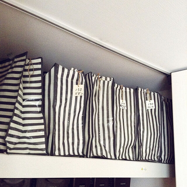 My Shelf,ダイソー,ショッピングバッグ,子供服収納,100均,10分でできる,収納 hayumamaの部屋