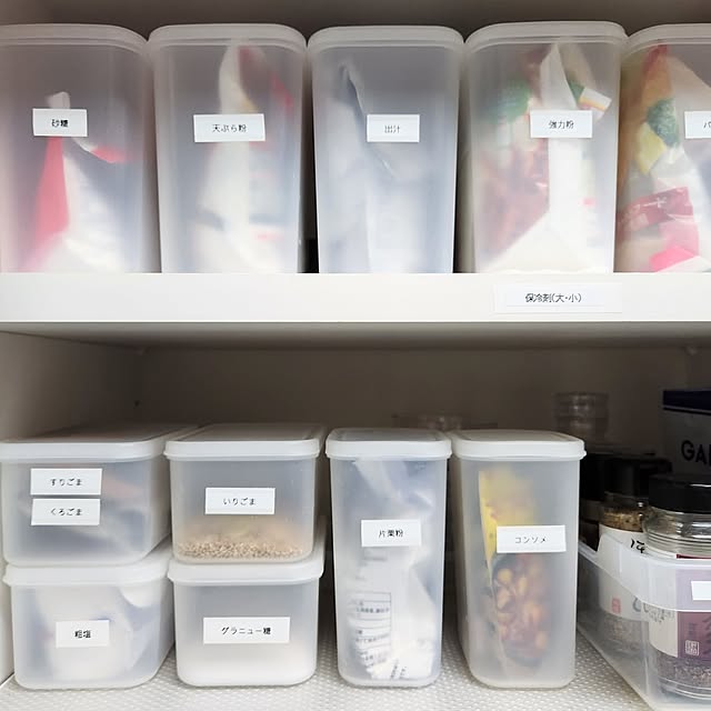 Kitchen,無印良品,背面収納,シンデレラフィット,マンション暮らし,粉もの保存容器,日替わり投稿企画☆月曜日,保存容器・キャニスター,軽い保存容器,使用中の粉もの入れ,開け閉め簡単,デッドスペース活用,二段目も奥に入っています,整理収納,奥行き調整,ラベリング love1017の部屋
