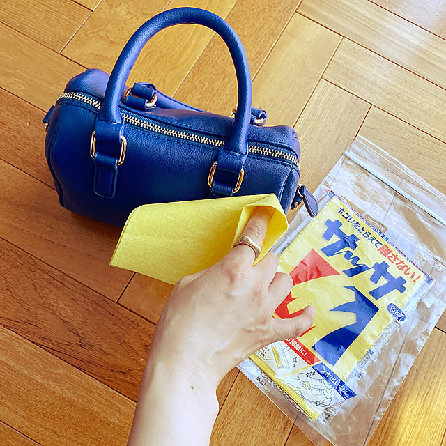 Lounge,青いカバン,ジップロック,掃除だけじゃない,ツヤ出し,カバン,サッサは裏表使えます,サッサとふこう！,サッサ好き,サッサ komaの部屋