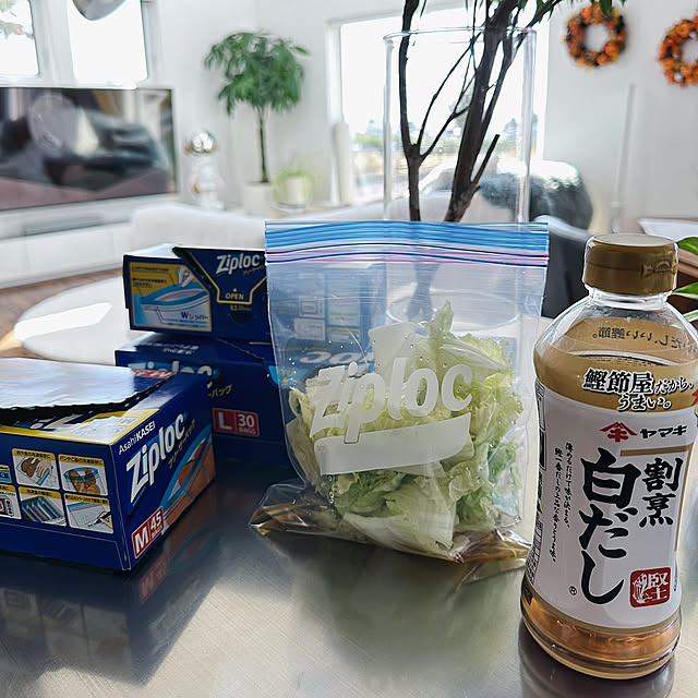 【使い方のコツ】キッチンからクローゼットまで、これ1つで解決！ジップロックの便利な使い方 by hanahana1444さん