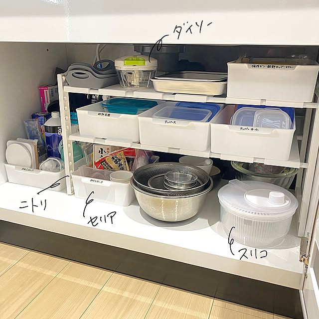 シンク下収納,スリコ,沖縄,2LDK,キッチン収納,2人暮らし,2LDK賃貸アパート,ダイソー,100均,ニトリ,セリア,Kitchen rie069jpnの部屋