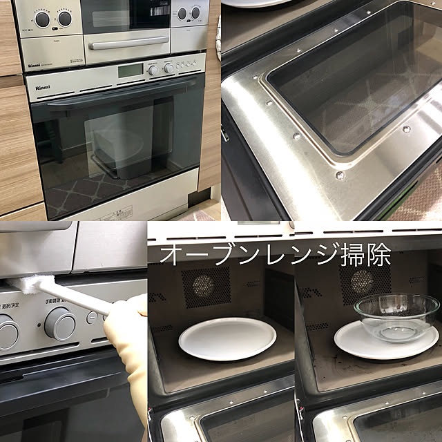 Kitchen,オーブンレンジ,ミニマリスト,掃除しやすい家,マンション,シンプルライフ,マンション暮らし,モノゴトをミニマム、幸せはマキシム。,シンプル,整理収納アドバイザー１級,子ども3人、狭くても心地よく暮らす,ナチュラル,大掃除 amiの部屋