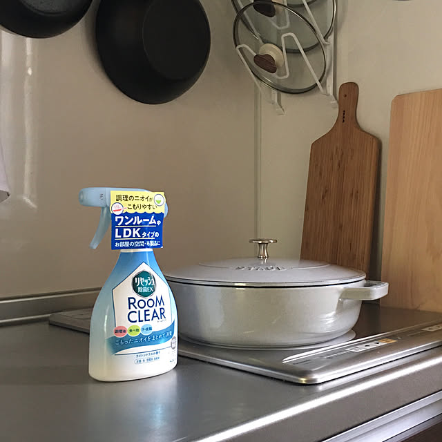 おうちの こもるニオイ をスッキリ ワンルームやldkタイプのお部屋の悩みをこれ一本で解決 Roomclip Mag 暮らしとインテリアのwebマガジン おうちの こもるニオイ をスッキリ ワンルームやldkタイプのお部屋の悩みをこれ一本で解決 Roomclip Mag 暮らしとインテリアのwebマガジン