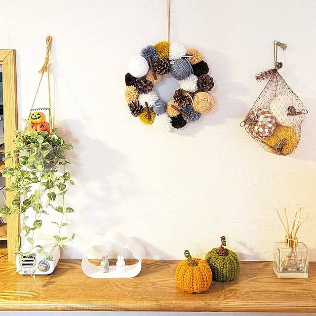 ハロウィン,ダイソー,雑貨,セリア,3COINS,ナチュラルキッチン,イベント参加,スリコ,salut!,しろくま貯金箱,ガチャガチャ,白樺ツリー,編み編み,My Shelf FF001の部屋