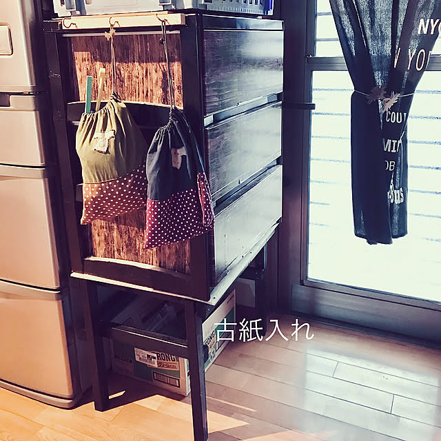 資源ゴミ一時置き場,古紙置き場,DIY,収納DIY,衣装ケースリメイク,Kitchen maroの部屋