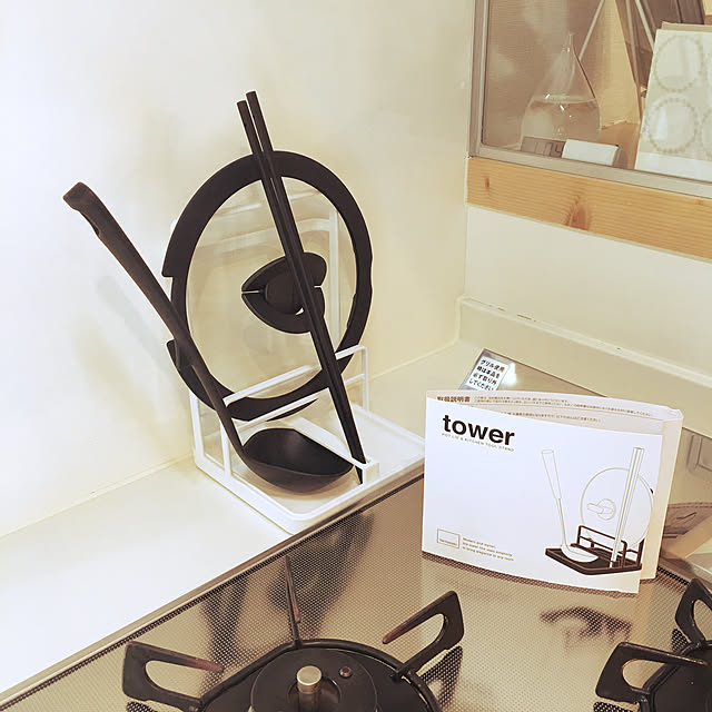 tower鍋蓋スタンド,建売住宅,towerシリーズ,こどもと暮らす。,山崎実業,モノギャラリー,RoomClipショッピング,お家見直しキャンペーン,北欧好き,Kitchen mapleの部屋