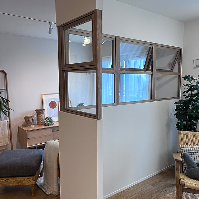 On Walls,室内窓,LIXIL,LivingDeli,リクシルデコマド,壁ぶち抜きたい,阪急阪神不動産 riakanaの部屋