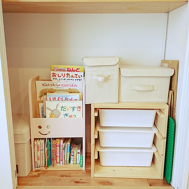 My Shelf,山善おうちすっきりシェルフモニター応募,白×茶,おもちゃ収納,絵本収納,改善したい,ダイソー haru-yuaの部屋