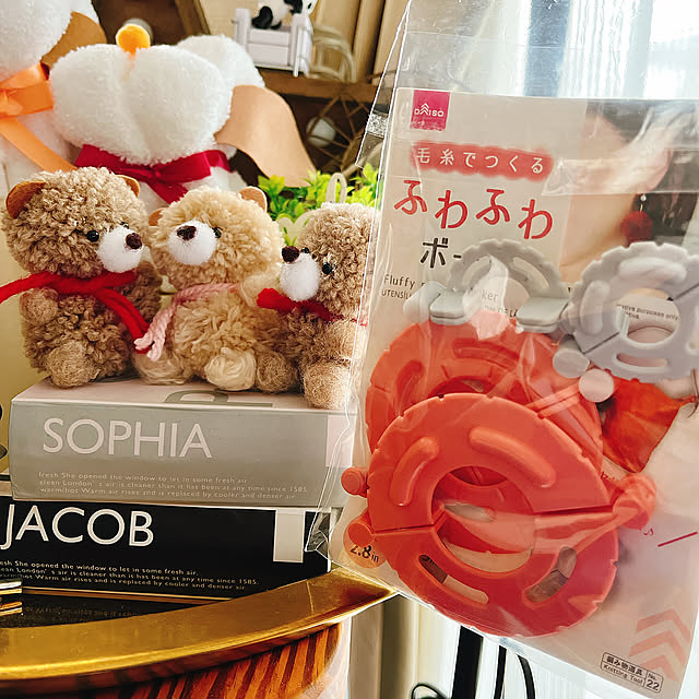 癒し,ほっこり*,可愛い♡,くまちゃん,編まないで出来る,編まないシリーズ,手放せないアイテム,ハンドメイド,ポンポン作り,ダイソーの毛糸でつくるふわふわボール,ダイソー,癒される,インテリア大好き,雑貨大好き♡,ホッコリ,くまちゃん大好き♡,インテリア,RoomClipの出逢いに感謝♡,雑貨,100均で作る,My Desk eriharuの部屋