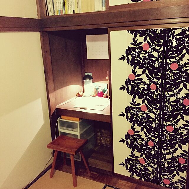 My Desk,和室,押入れ,marimekko,北欧,手作り,無印良品 jeeeeet41の部屋