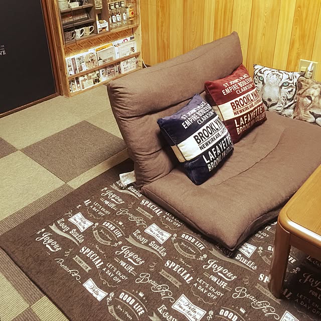 Lounge,ニトリ,しまむらクッション,しまむらのラグ,男前,Come home! imaの部屋