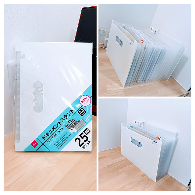 My Desk,書類・プリント収納,100均,ダイソー,イベント参加 minesako163の部屋