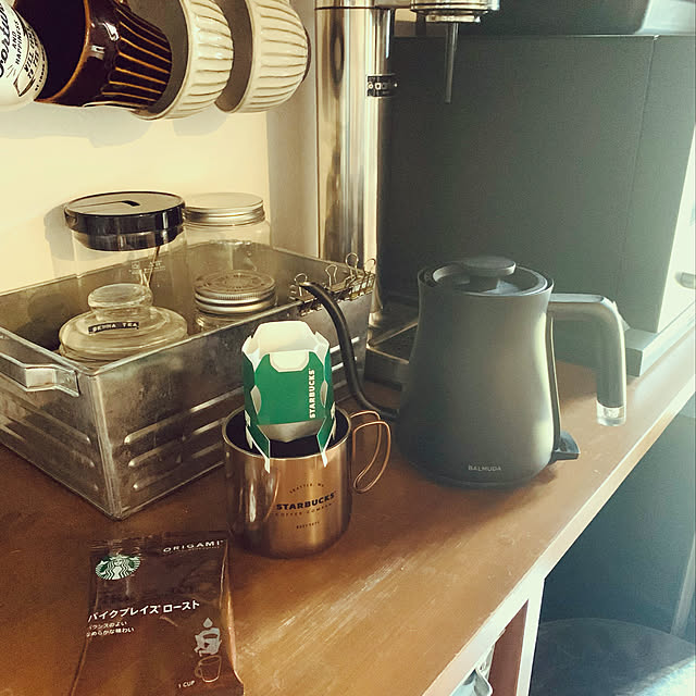 パイクプレイス,コーヒーのある暮らし,コーヒータイム,スターバックス,おうちカフェ,My Shelf colonの部屋