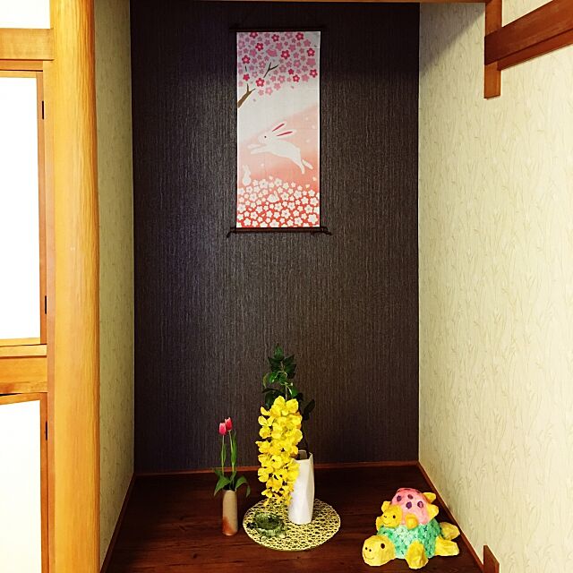 生花,掛け軸,アートフラワー,床の間,照明,雑貨,My Shelf DAISYの部屋