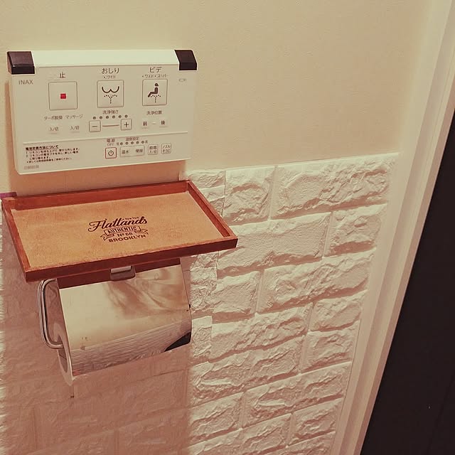 Bathroom,DIY,クッションレンガシート白,ヒラキ,100均,Daiso,リメイクシート,男前化計画進行中！,トイレのちょい置き,トイレのインテリア Eriの部屋