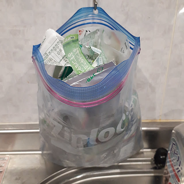 Kitchen naokanananaの部屋