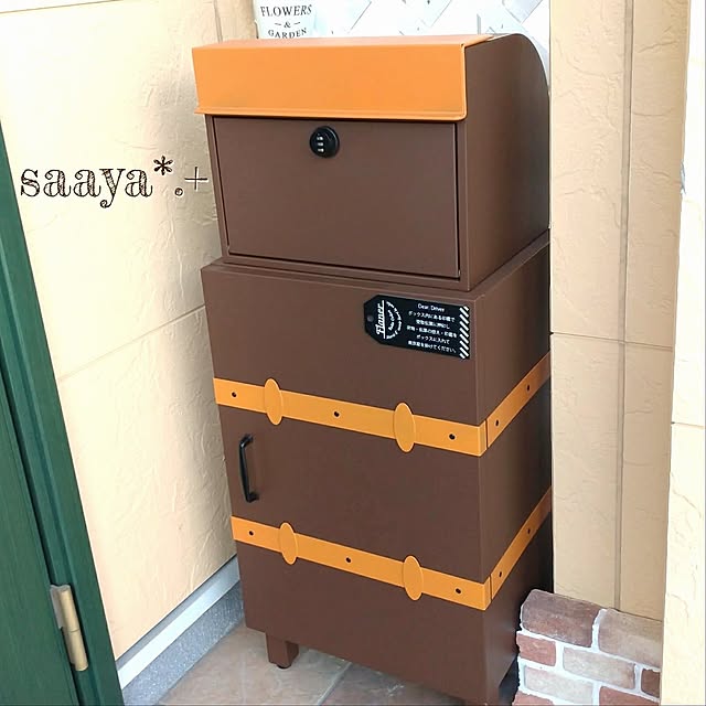ネット通販,宅配ボックス,宅配BOX,ヤマソロ,フラネ,flaner,毎日INできず、いいね周り遅くすみません,再配達なくそう!,こちらは旧型です★ saayaの部屋