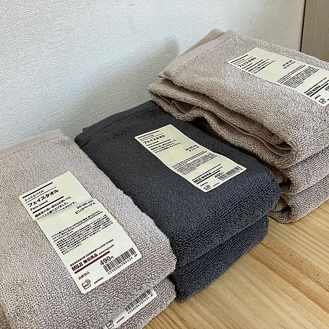 Bathroom,タオル,無印,パイル織,フェイスタオル,無印良品,賃貸,賃貸マンション,１DK,ミニマリスト,シンプルな暮らし Remonの部屋